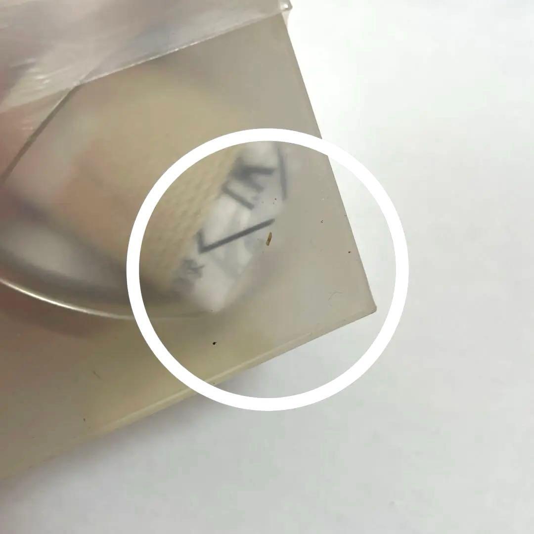 地球ゴマ No.B ２点セット タイガー商会