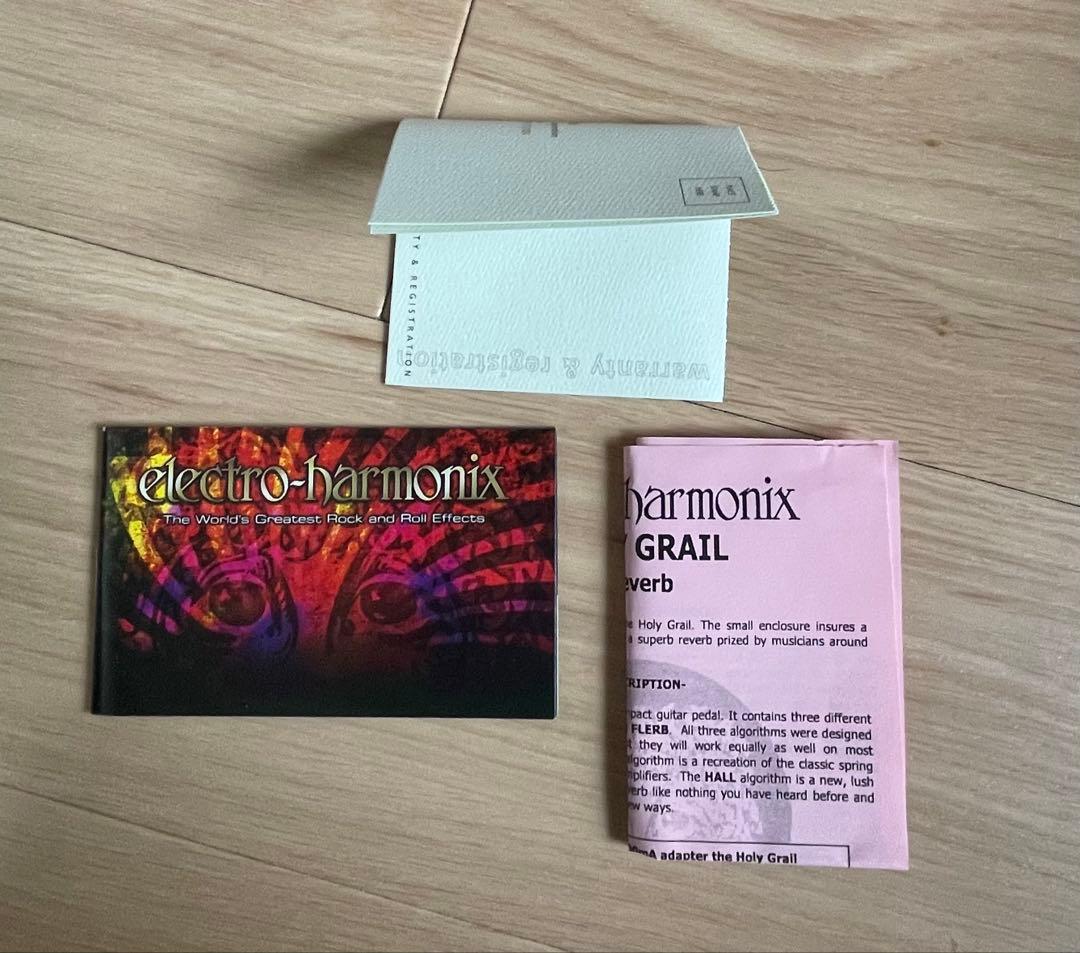 【美品】elctro-harmonix EHX Holy Grail リバーブ