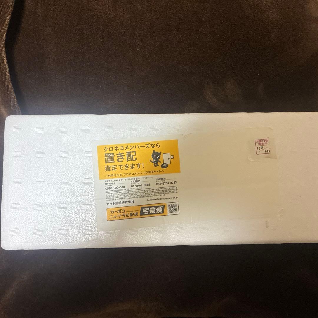 森伊蔵 焼酎 1800ml 未開封