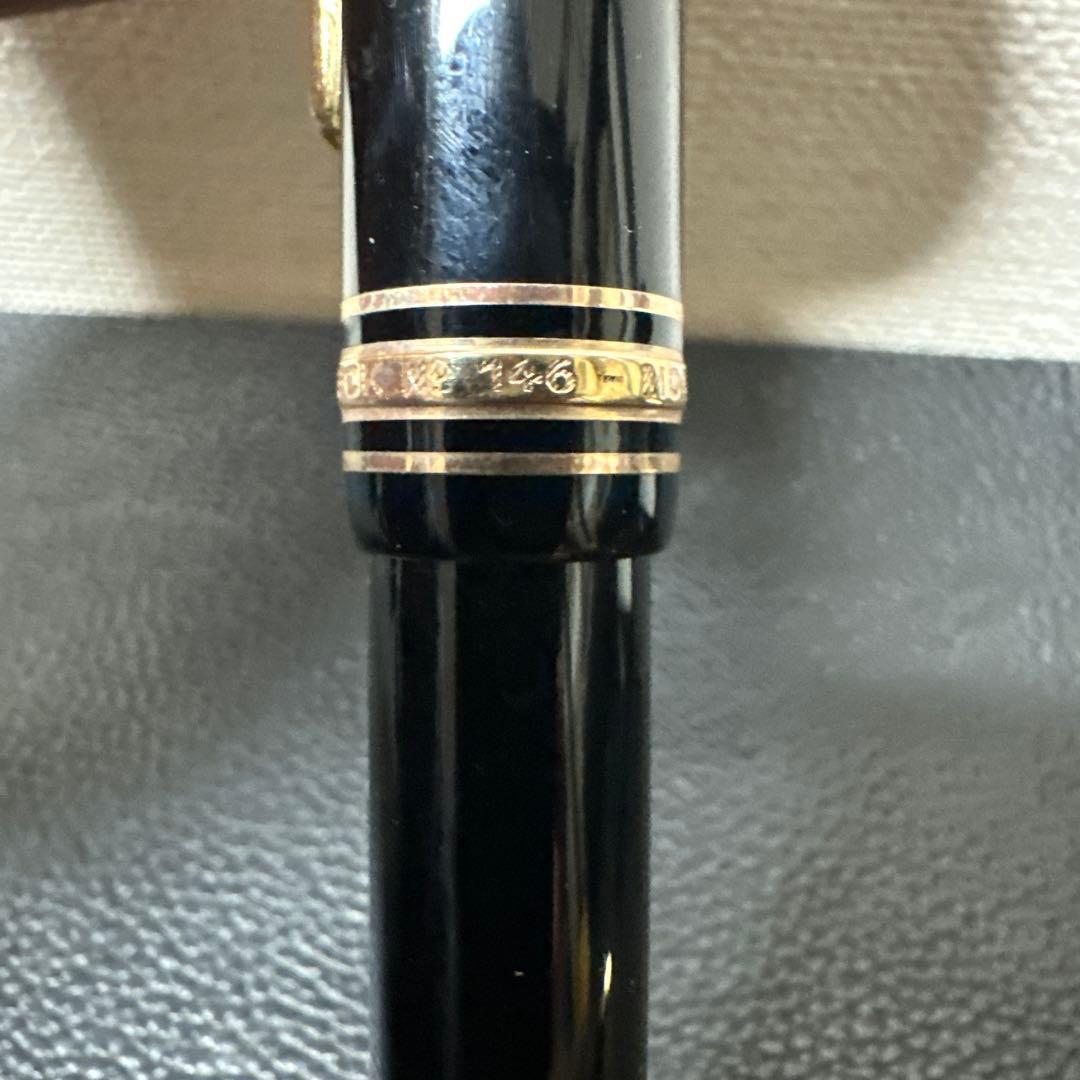 モンブラン　万年筆　ボールペン　146 試し書きok