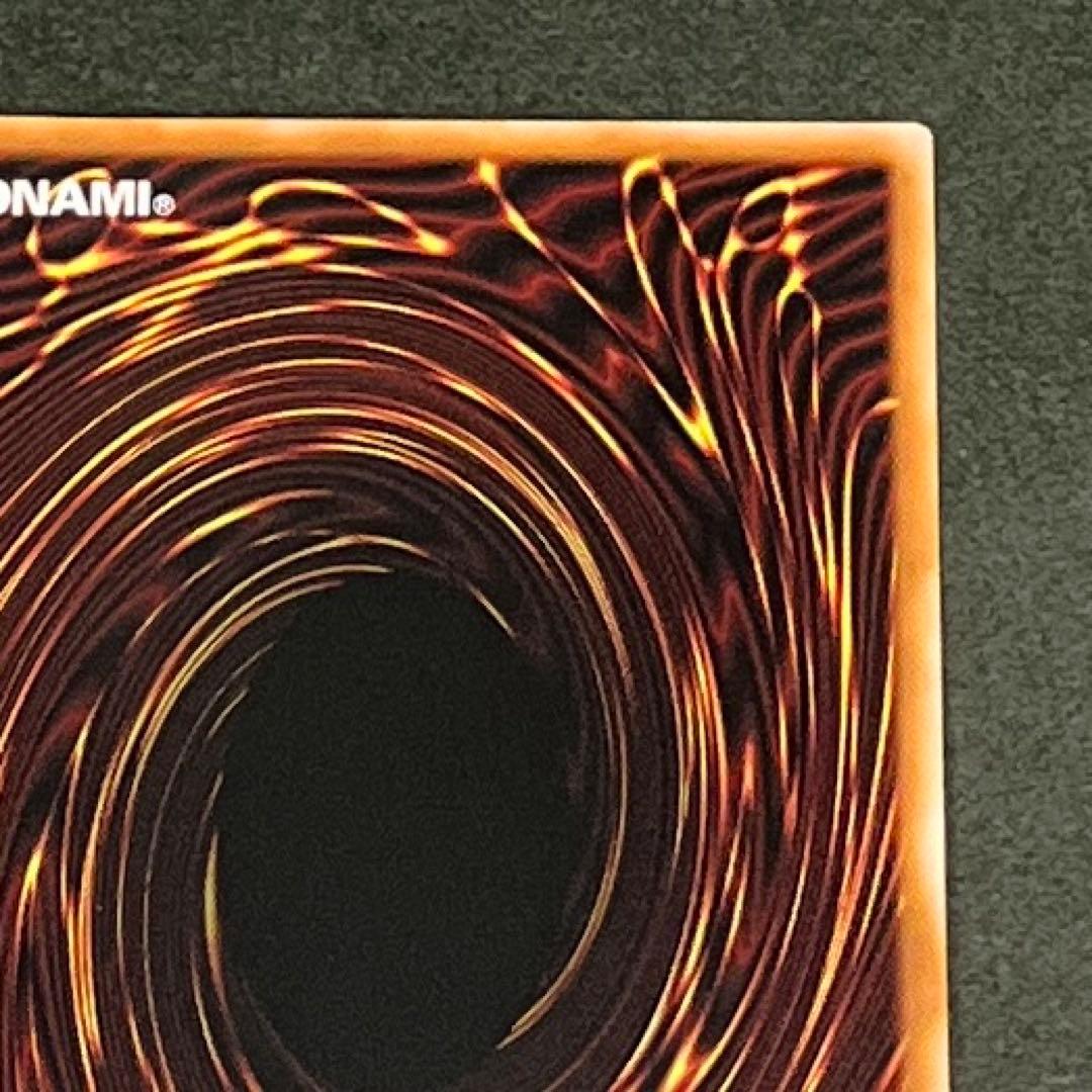 スカーレット・ハイパーノヴァ・ドラゴン　プリズマティックシークレットレア2枚