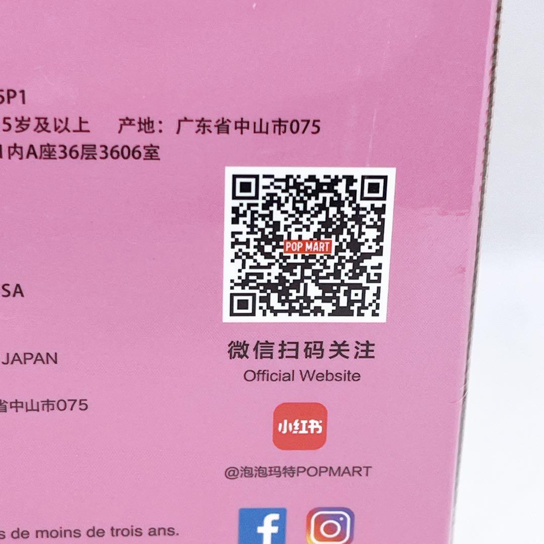 新品 MOLLY Peekaboo 1/8 Action Figure モリー