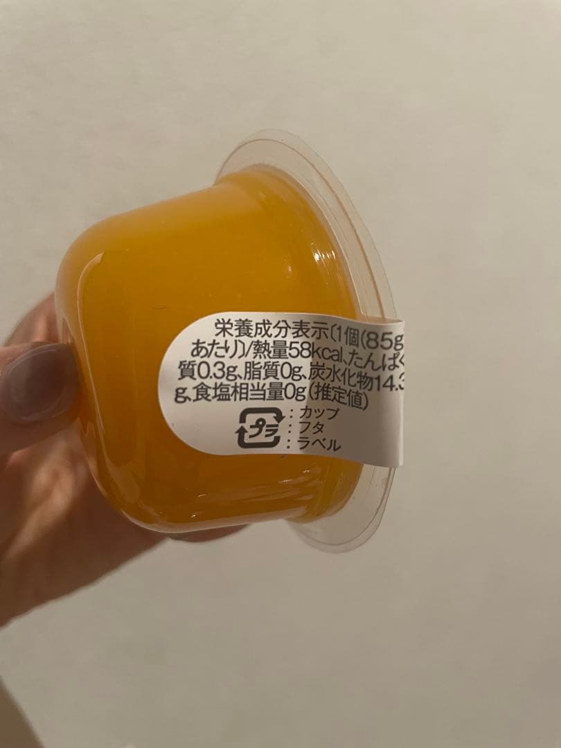 sonoko 食品 副菜詰め合わせセット