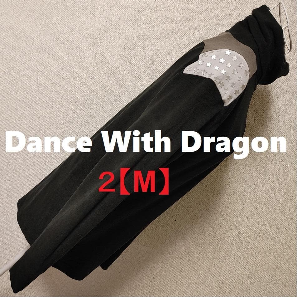 ダンスウィズドラゴン★2 M 黒 長袖 タートルネック カットソー シャツ 冬