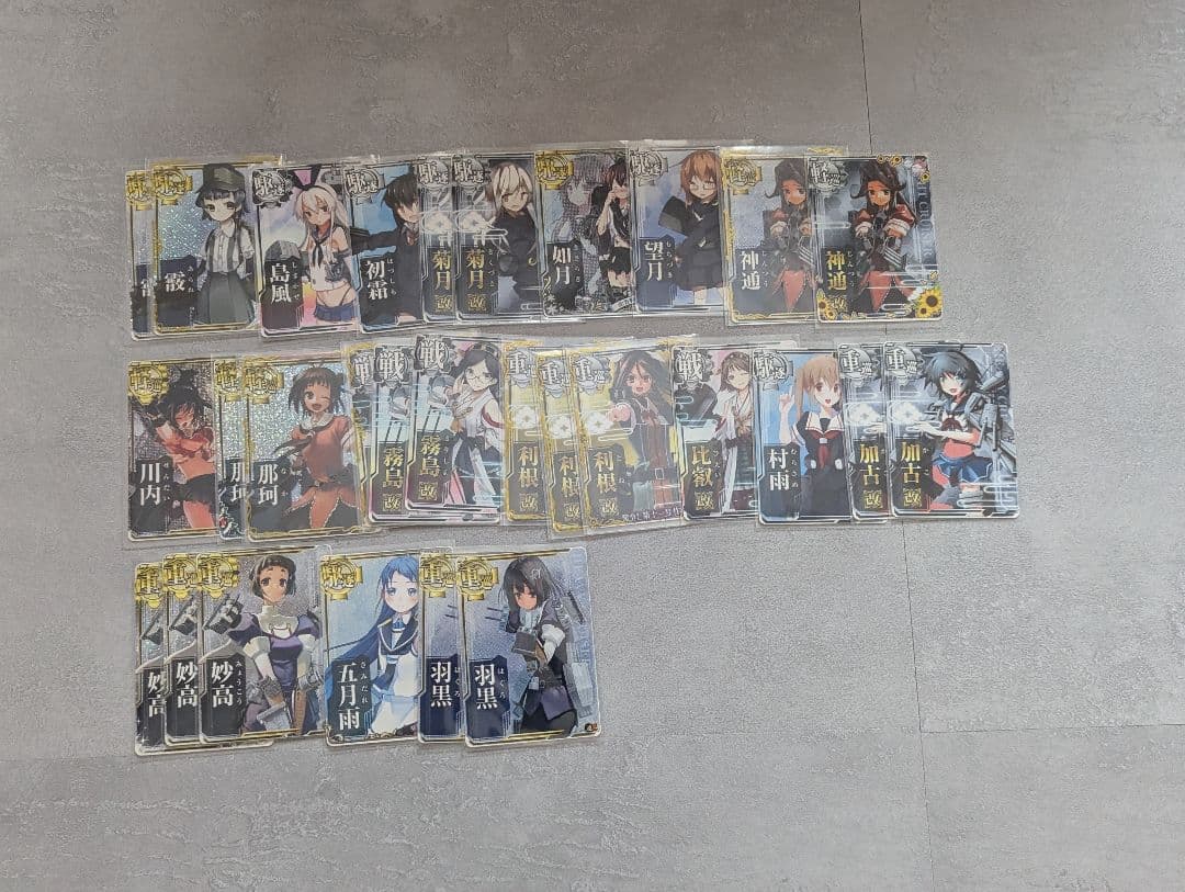 R*e様 艦これアーケード　艦これAC　引退品