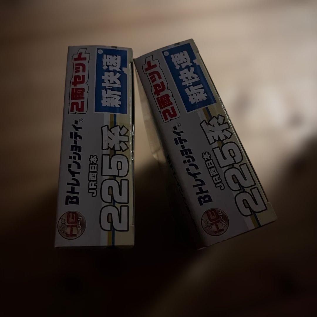 225系　新快速　2箱　Bトレインショーティー