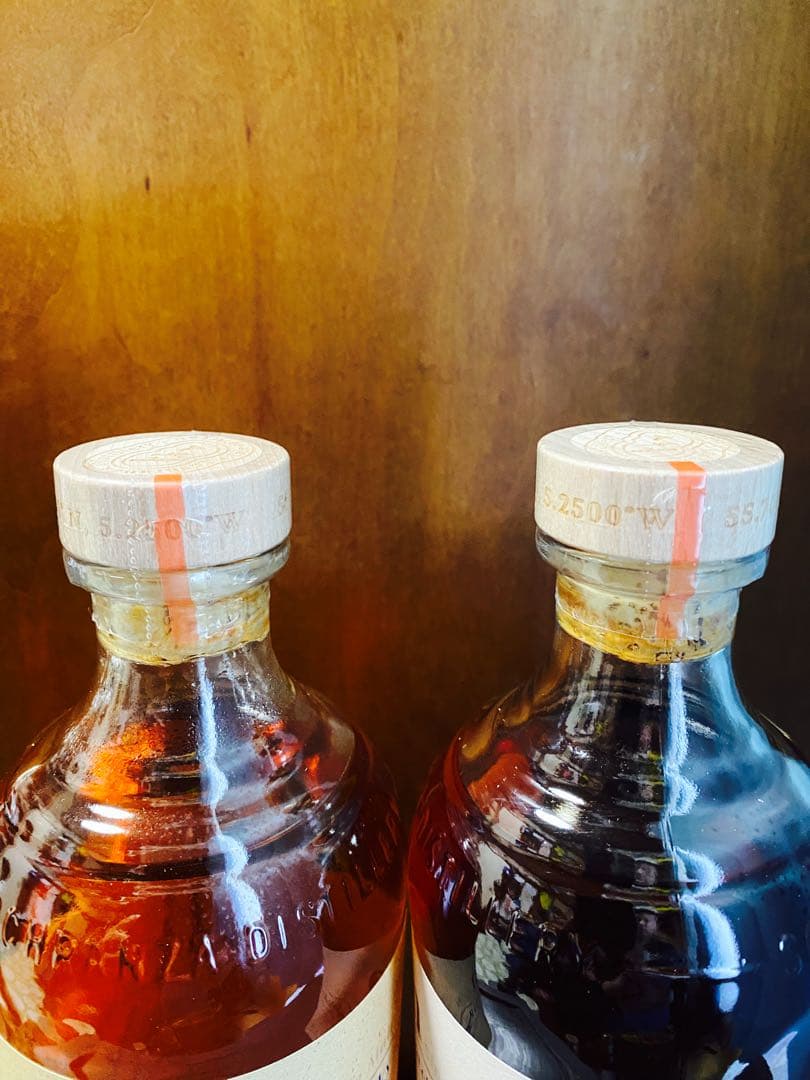 2本セット　アラン　ウイスキー