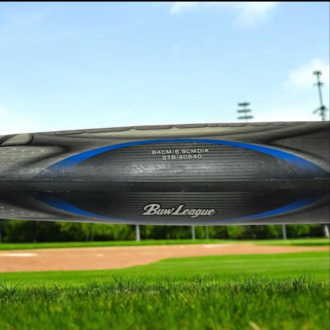 MIZUNO BEYOND MAX カーボンファイバー 軟式用　84cm