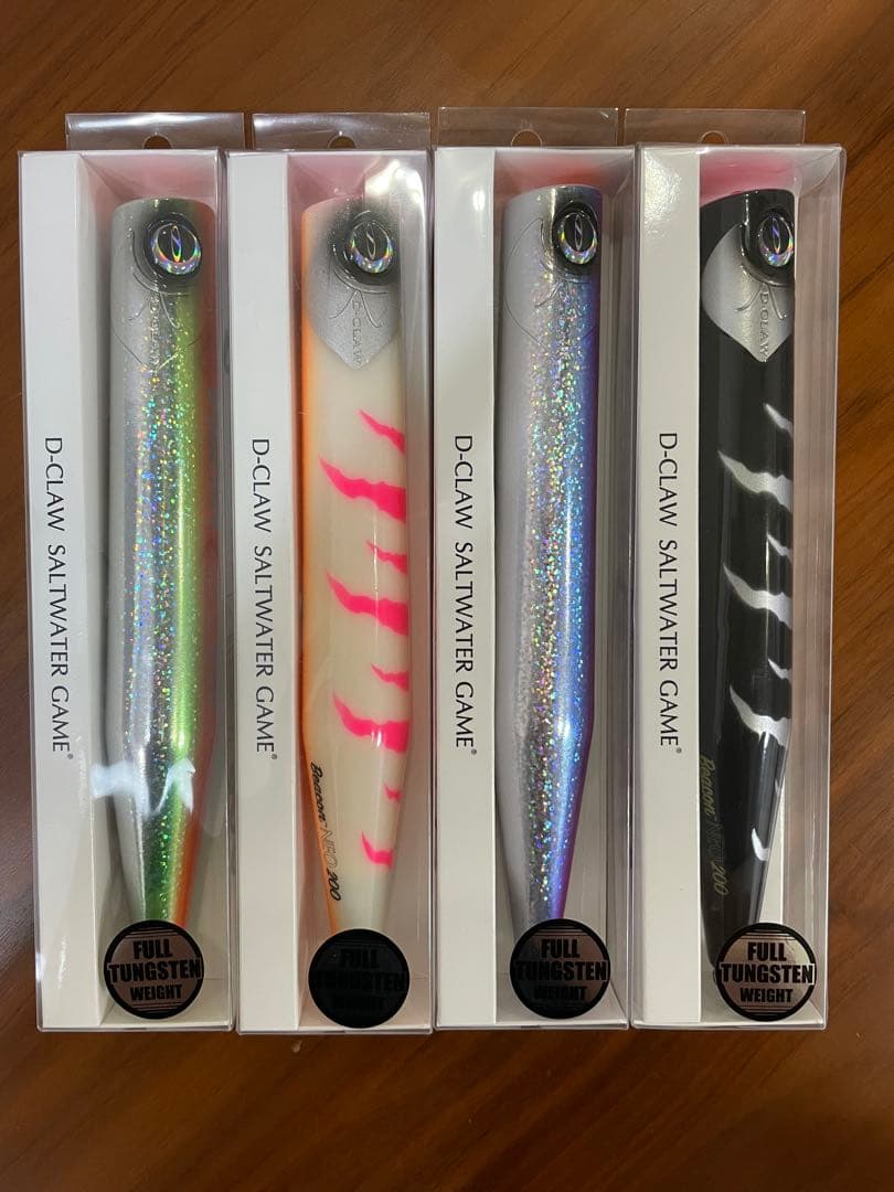 ✨新品未開封✨Beacon NEO 200 新色4本セット ビーコン ネオ