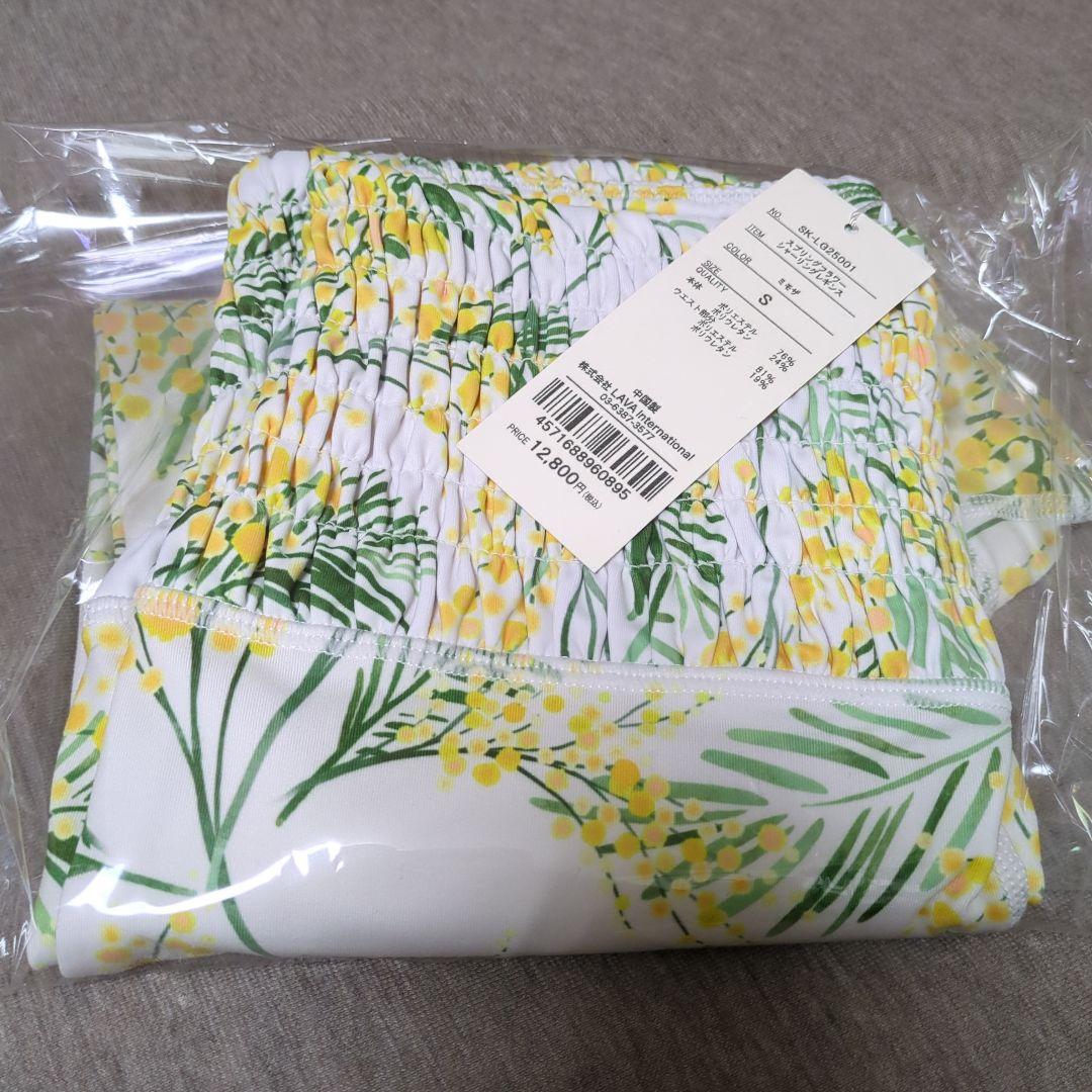 SUKALA レギンス ミモザ 花柄 スカーラ