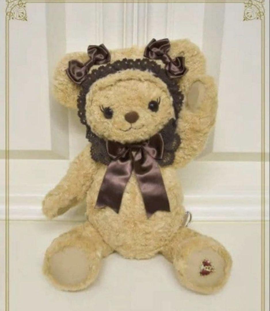 くまくみゃリュックミニ 新品未使用 ベイビーザスターズシャインブライト