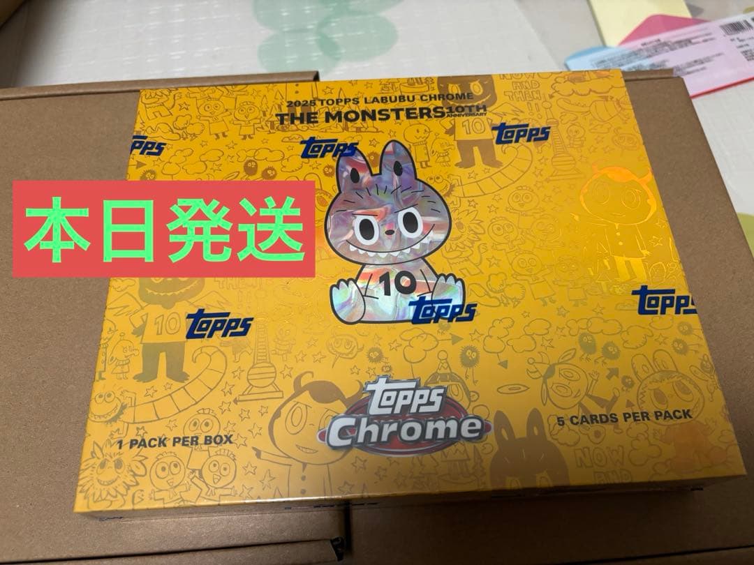 その他 2025 Topps Chrome Labubu 1 box