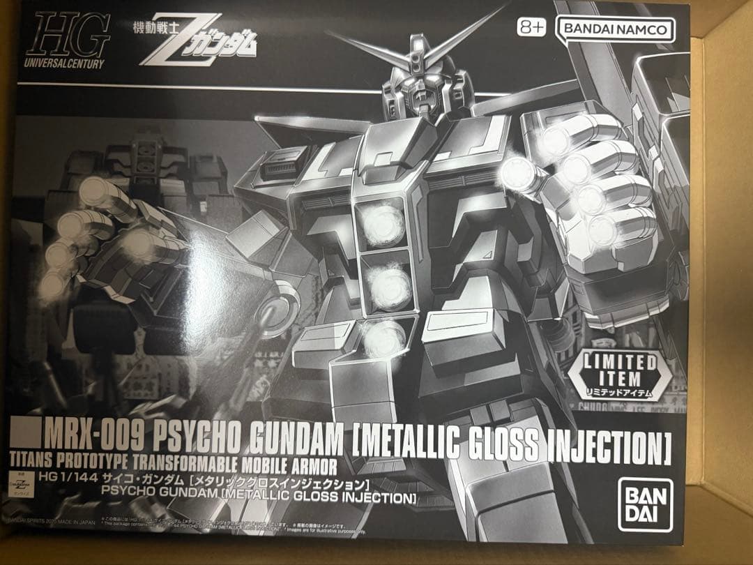 HGサイコガンダムメタリックグロス ゼータガンダムバイオセンサー セット