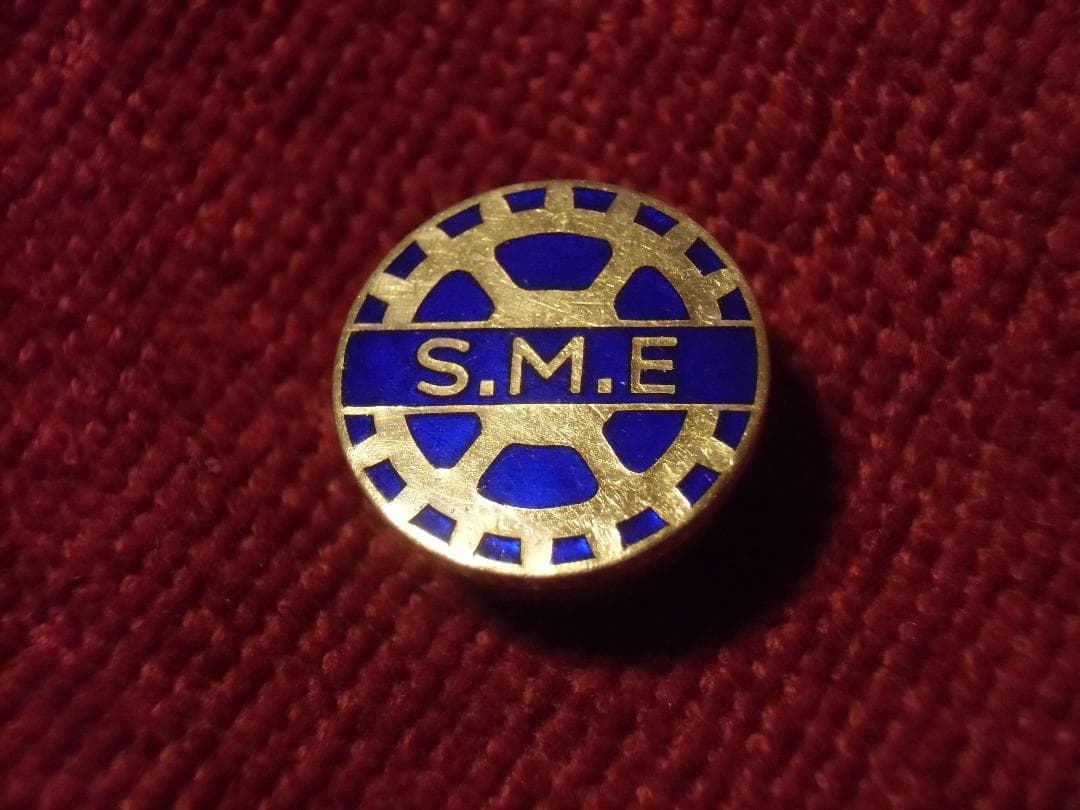 ●日本の勲章/徽章＊銀座・宮本商行製＊S.M.E章（実物）