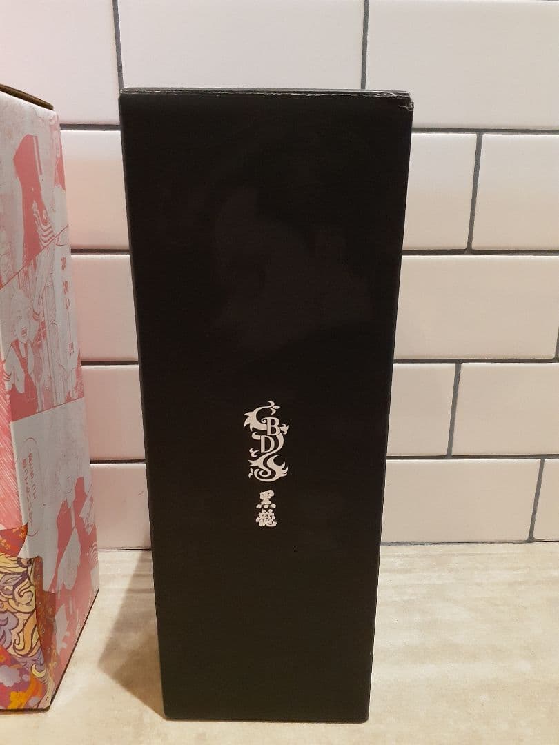 東京リベンジャーズ 日本酒5ヶセット