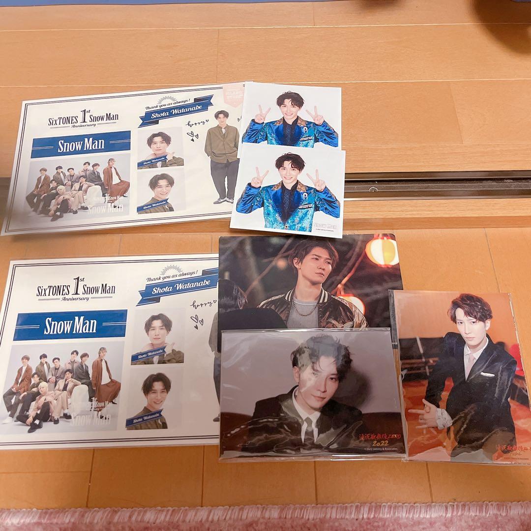 渡辺翔太　グッズまとめ