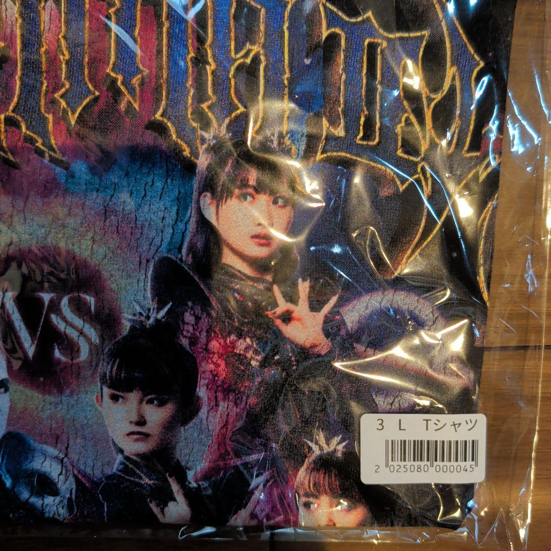 【新品・未開封】聖飢魔II vs BABYL コラボTシャツ【Lサイズ】