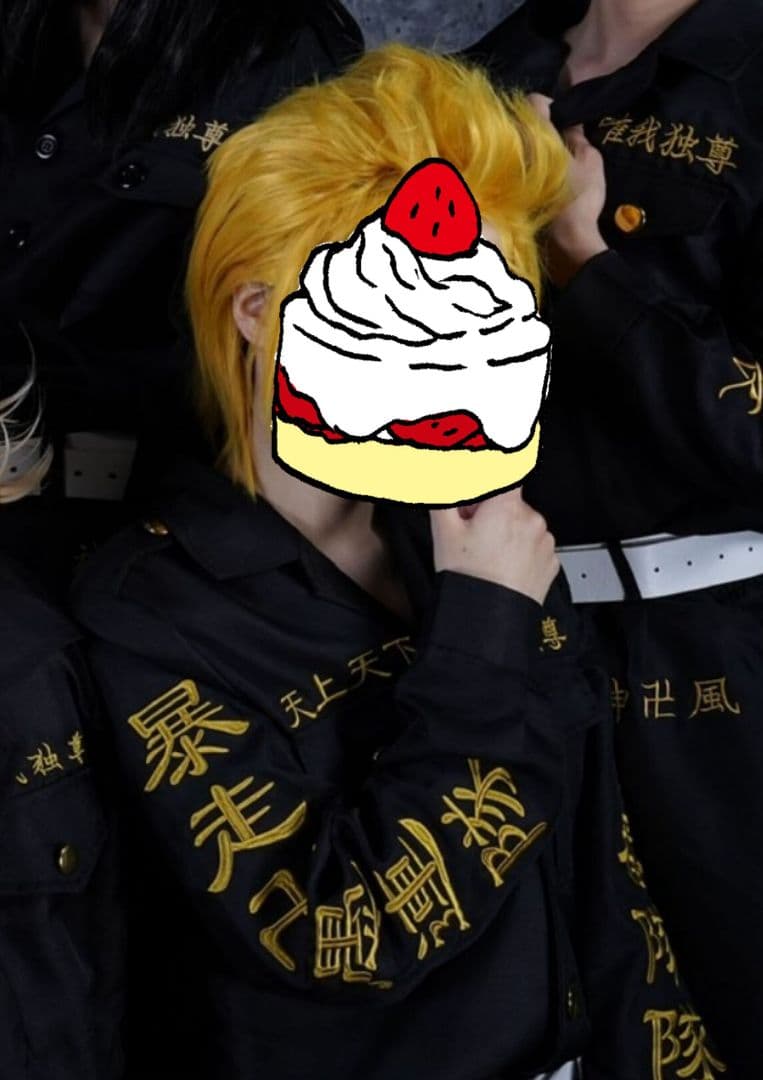 東京リベンジャーズ　花垣武道　コスプレ　衣装　一式