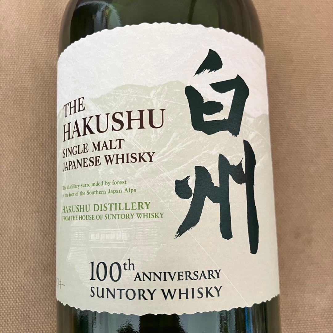 か*け様 【未開栓】白州NV100周年記念ラベル 箱付 700ml