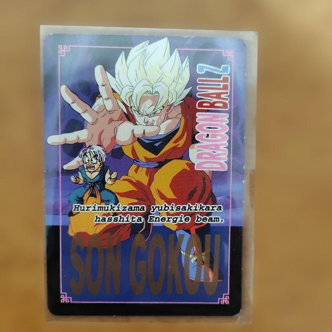 ほ*味様 ドラゴンボール　カード　まとめ　8枚