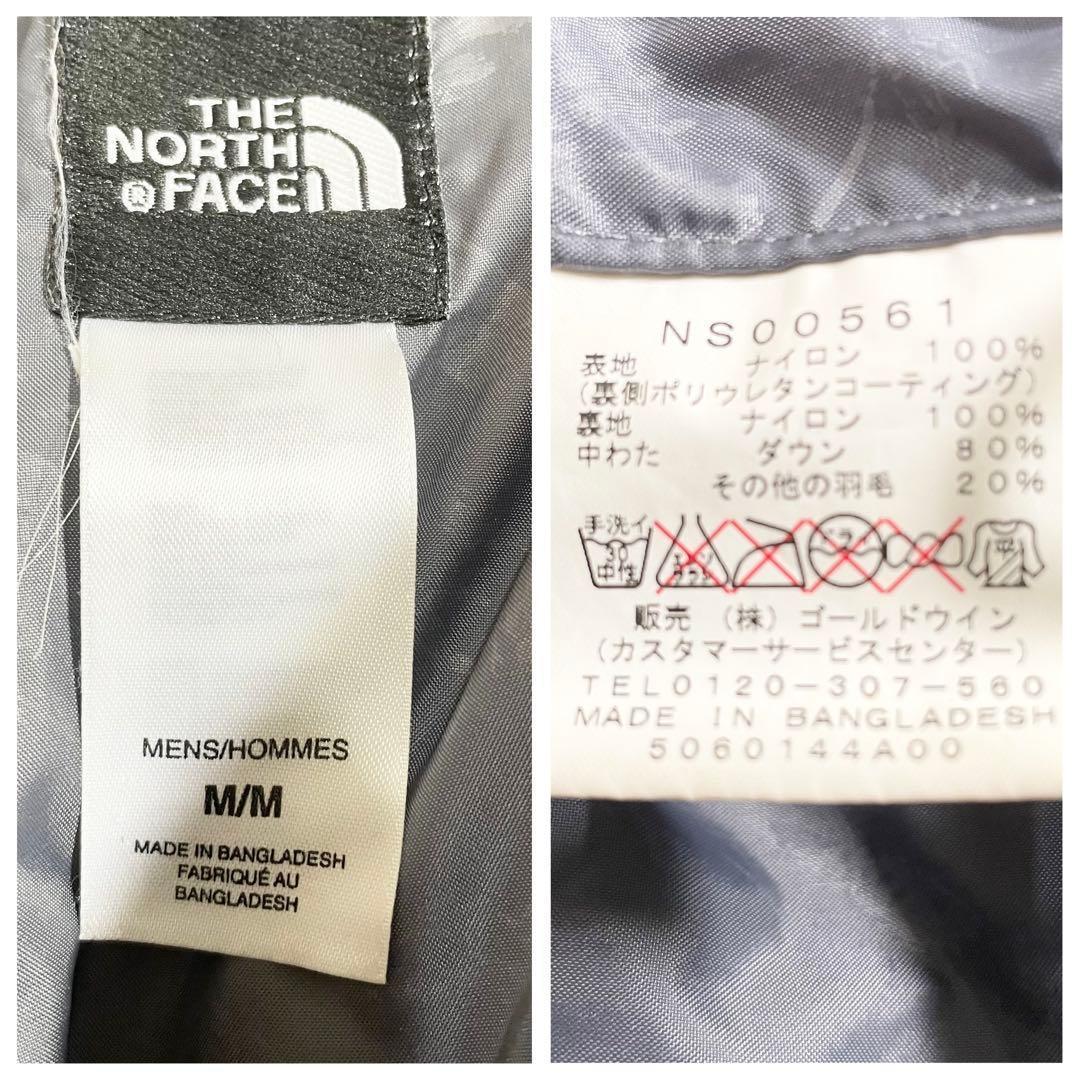 モコモコ極厚 ノースフェイス スノージャケット スキー スノボー 雪かき