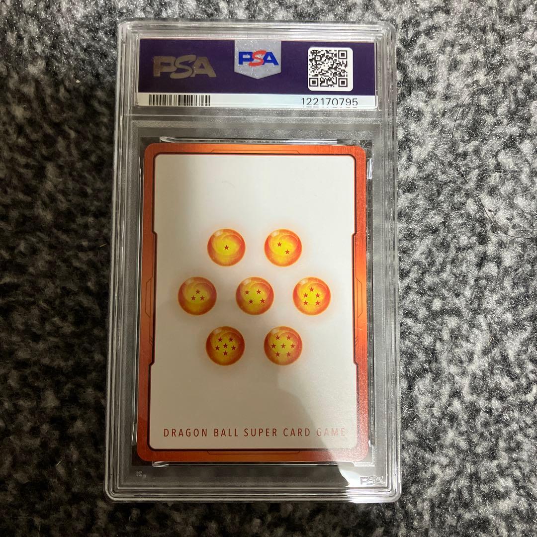 B*売様 ドラゴンボールカードゲーム　神龍　エナジーマーカー　psa10