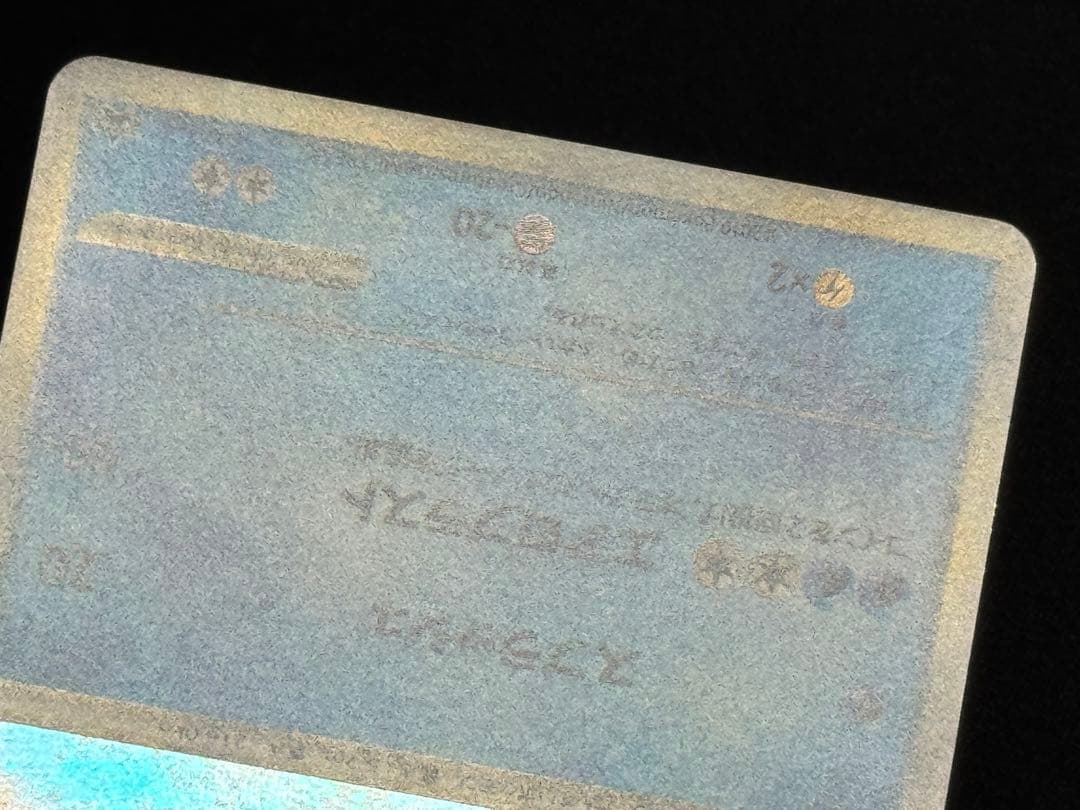 ルギア Legend レジェンド キラ WCS 2010 プロモ 047/L-P