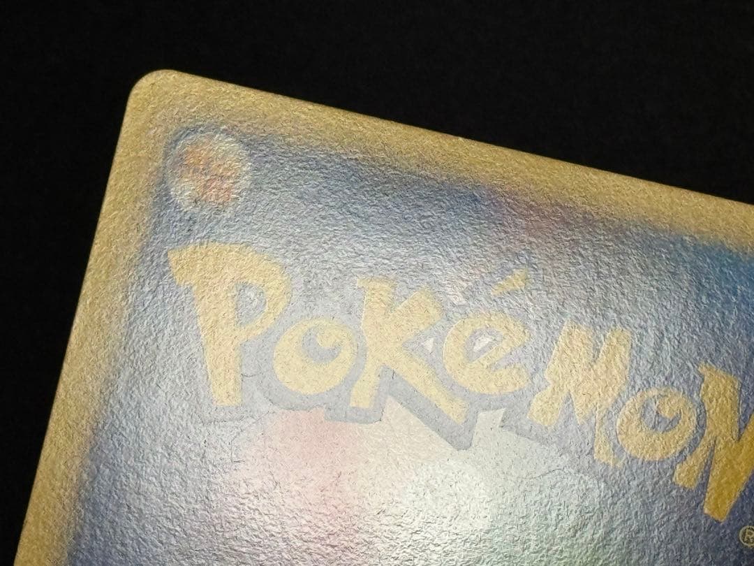 ルギア Legend レジェンド キラ WCS 2010 プロモ 047/L-P