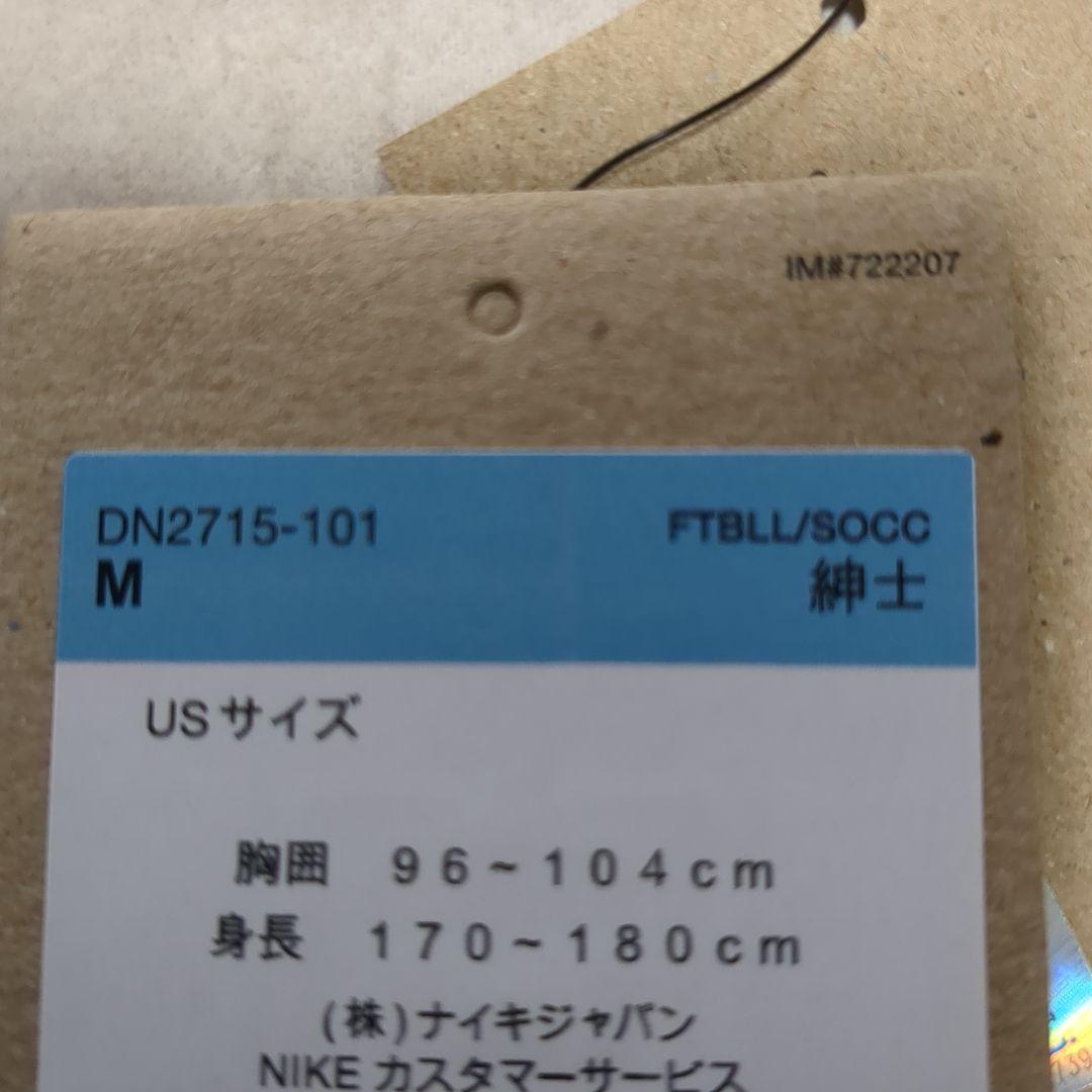 新品未使用　ナイキ　メンズ　サッカーウエア　リバプールFC 　ユニフォーム