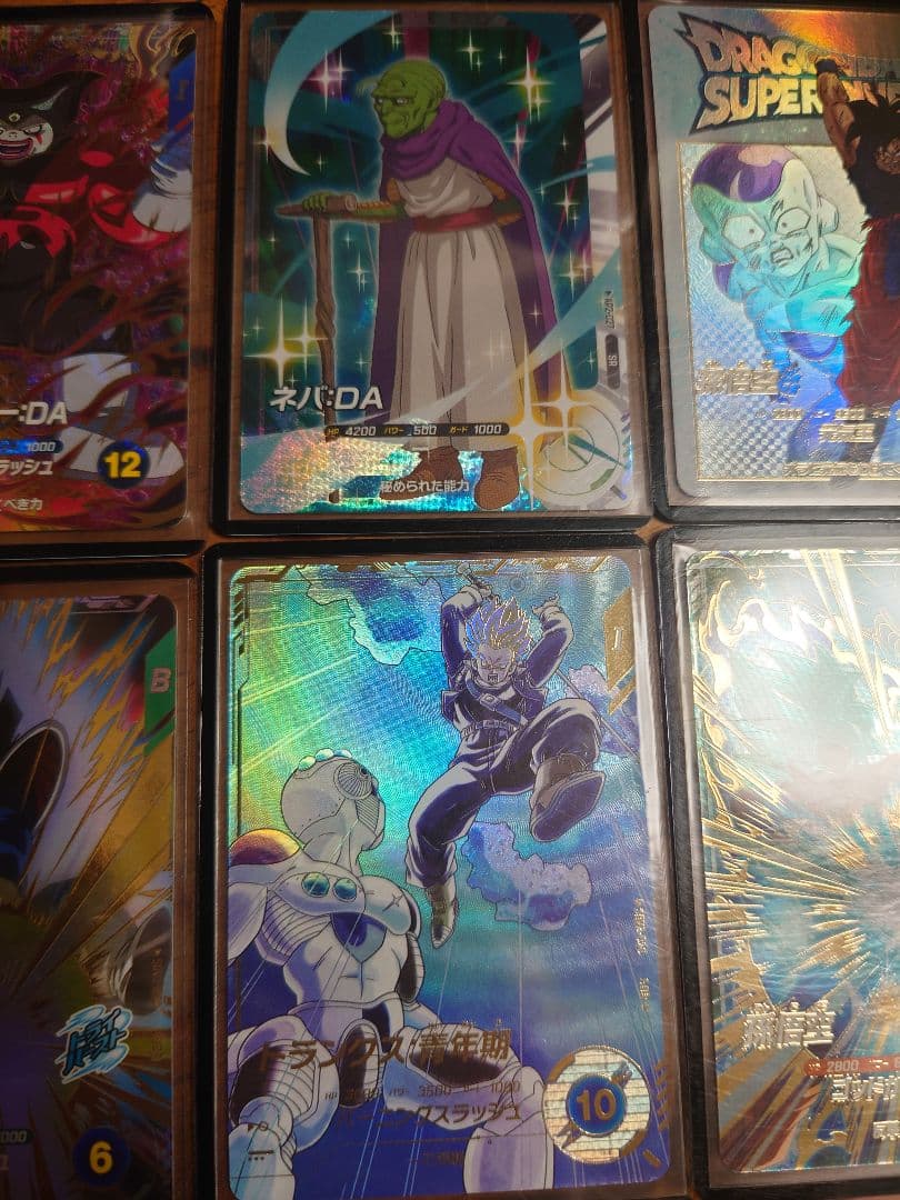 ドラゴンボールダイバーズ　パラレルGDRセット