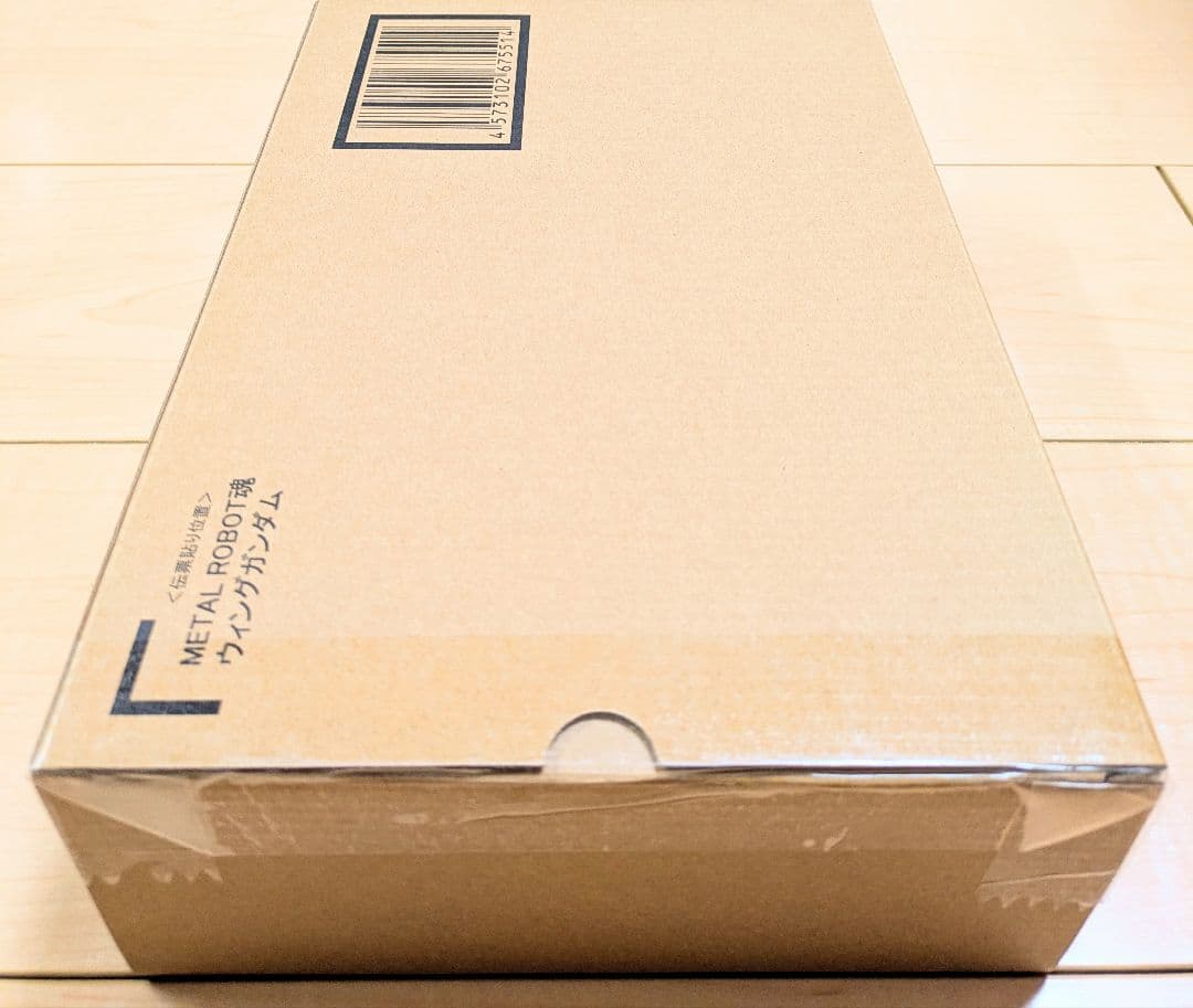 [未開封品] L ROBOT魂 ＜SIDE MS＞ ウイングガンダム