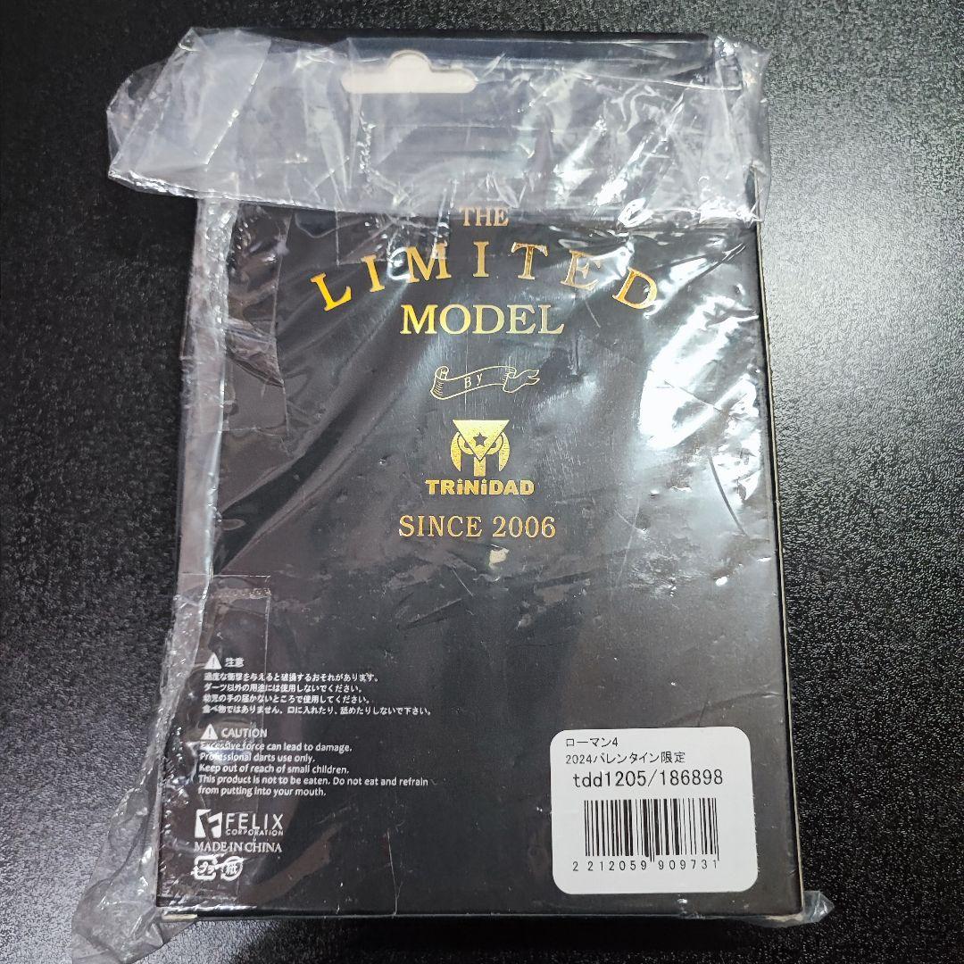 TRiNiDAD ローマン4 宮脇実由 バレンタイン トリニダード roman4