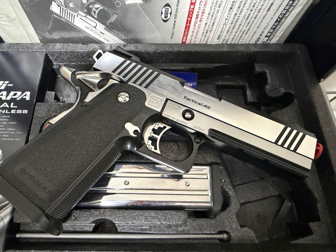 OPS-Tactical 45 ガスガン デュアルステンレス