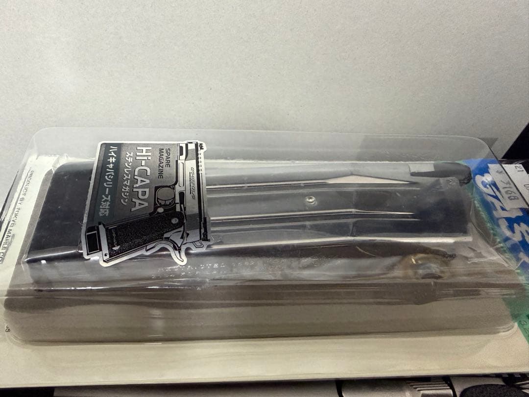 OPS-Tactical 45 ガスガン デュアルステンレス