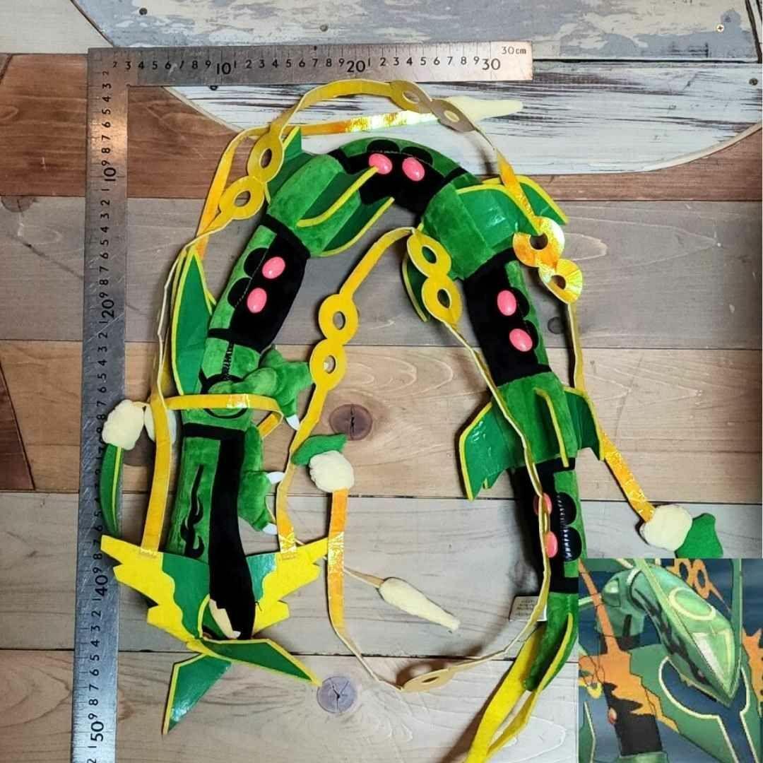 メガレックウザ　ポケモン　ぬいぐるみ　大きい　緑　マスコット【紙袋付】