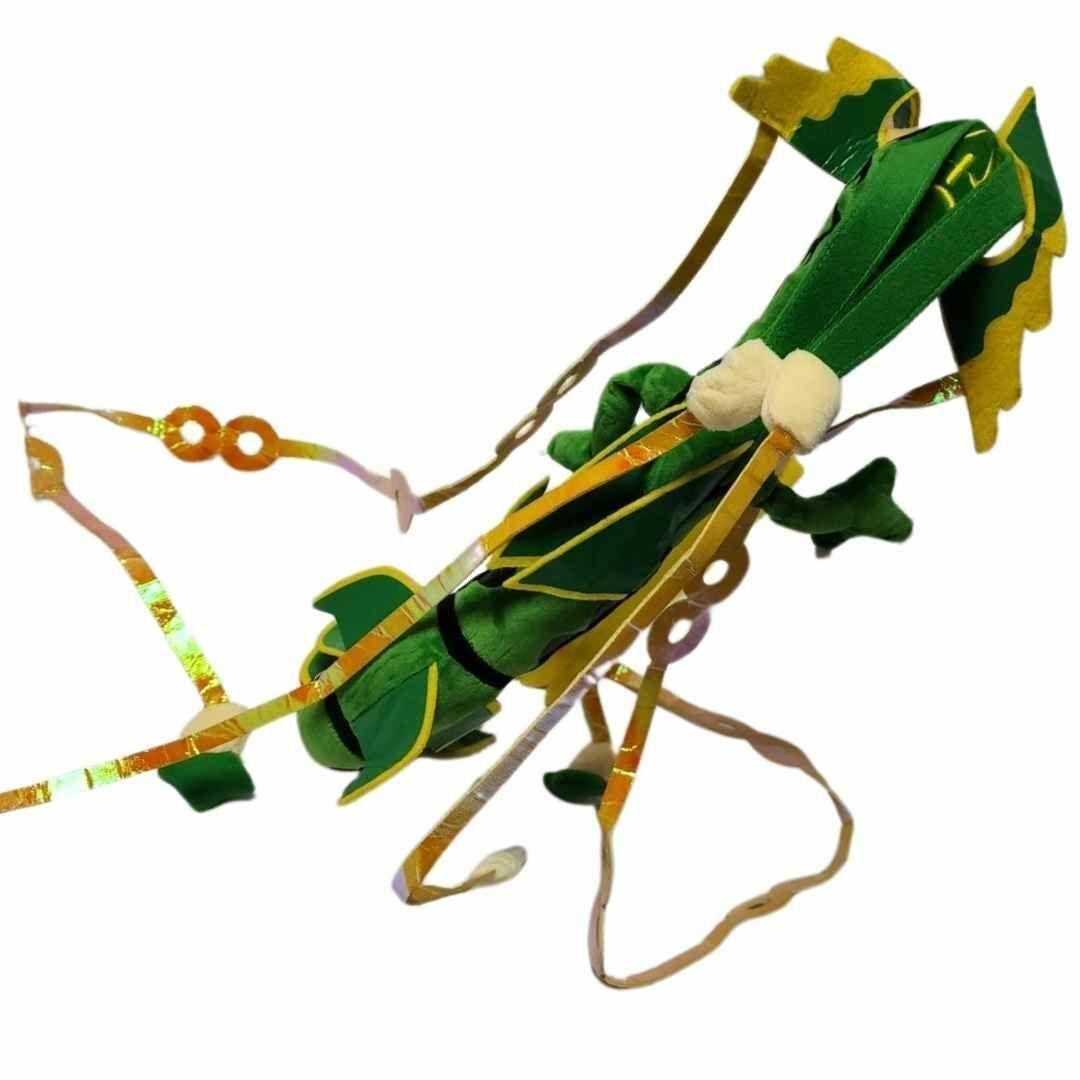 メガレックウザ　ポケモン　ぬいぐるみ　大きい　緑　マスコット【紙袋付】