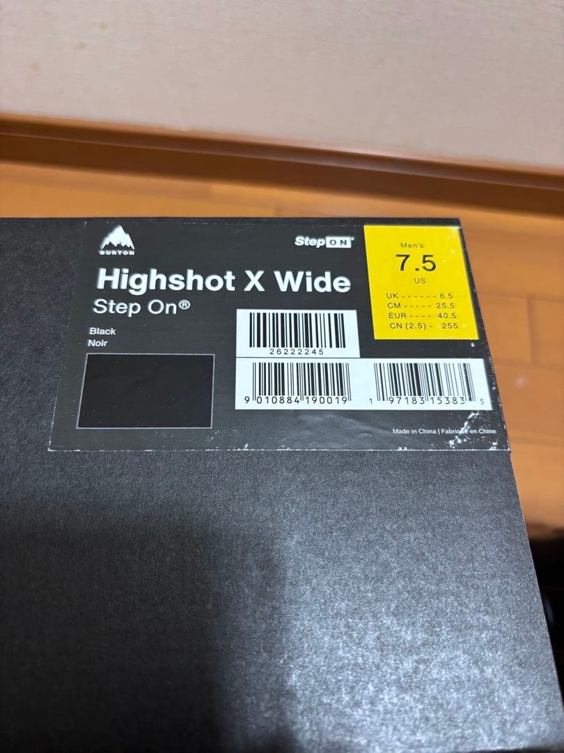 メンズ Burton ハイショット X Step On スノーボードブーツ