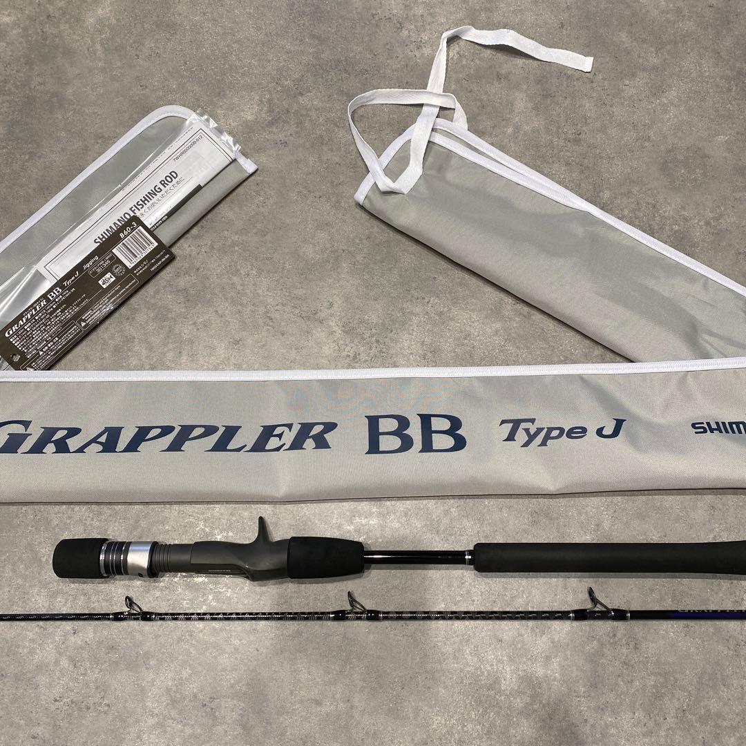 ロッド SHIMANO Grappler BB Type J B60-3