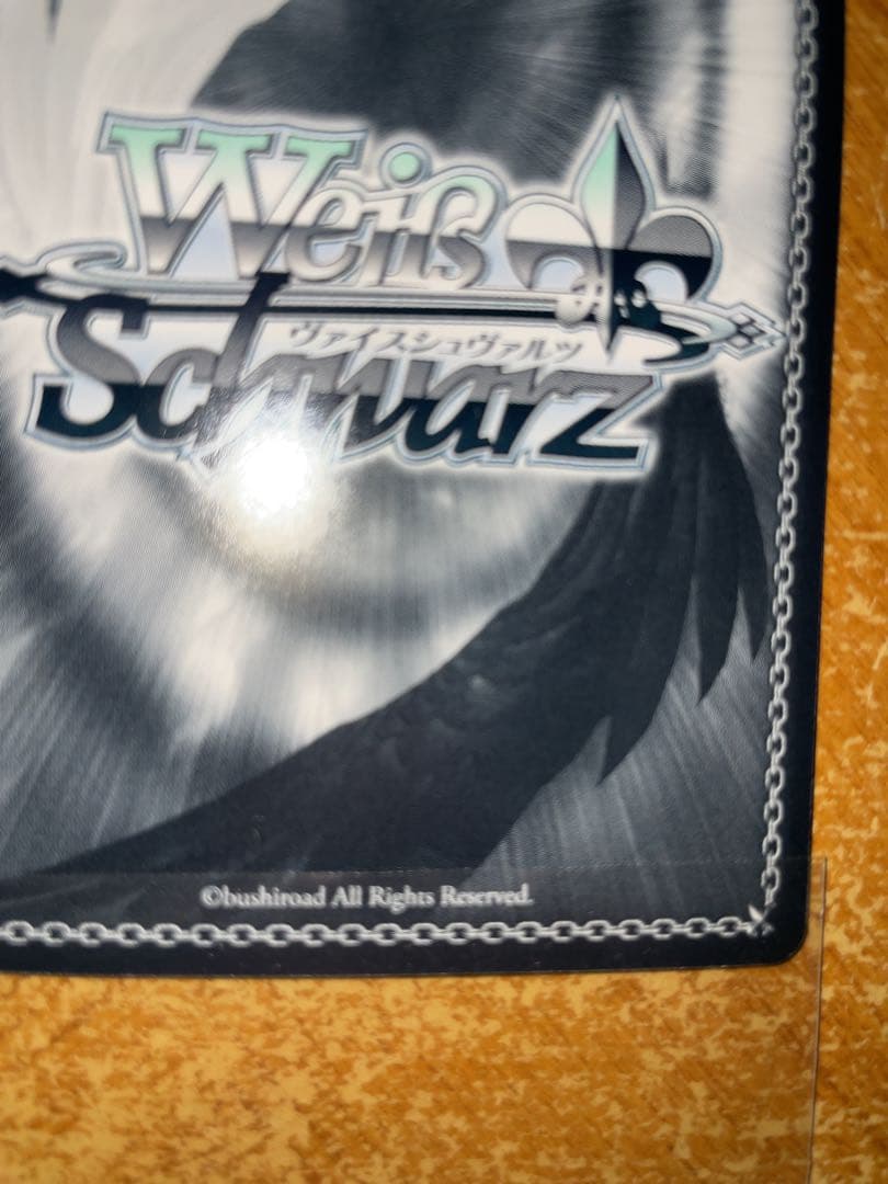 ヴァイスシュバルツ 覚悟の示す先 ジョルノ ※サイン入り