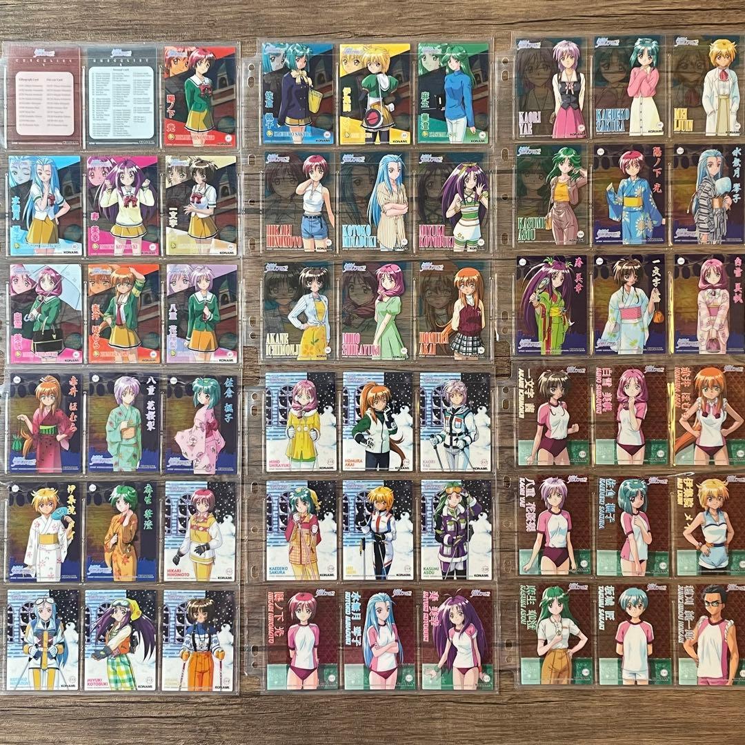 ときめきメモリアル2 コレクションカード vol.2