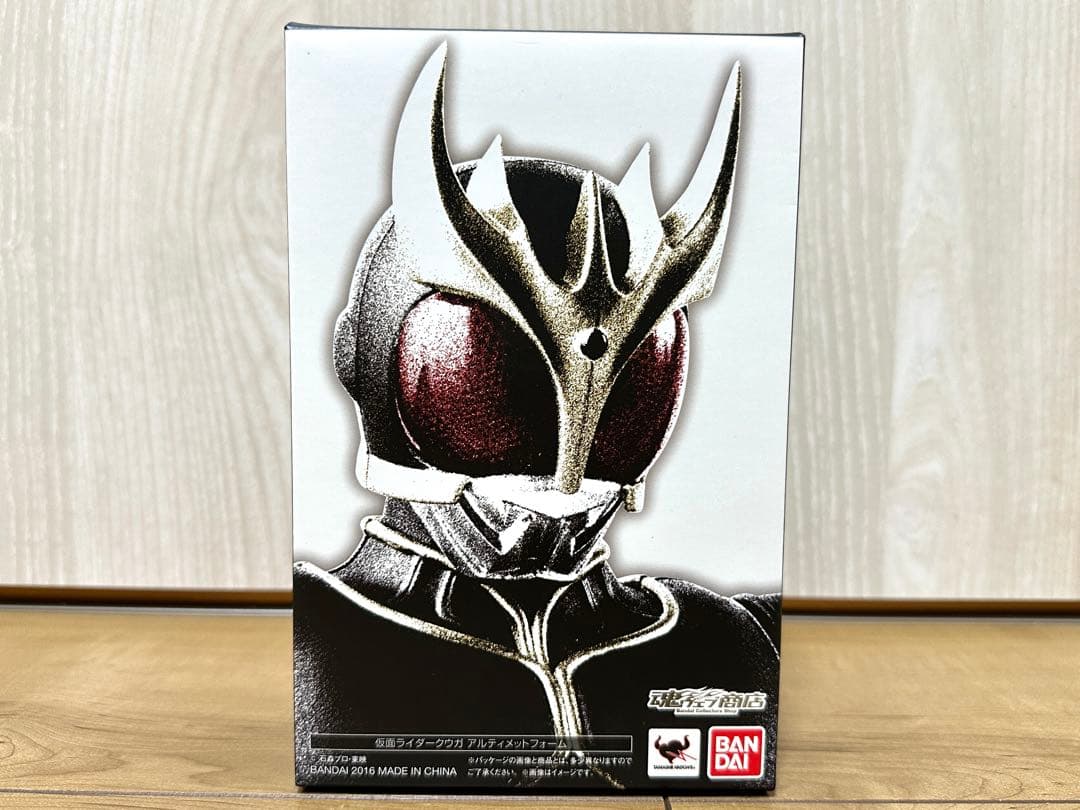 仮面ライダークウガ アルティメットフォーム 真骨彫 フィギュアーツ