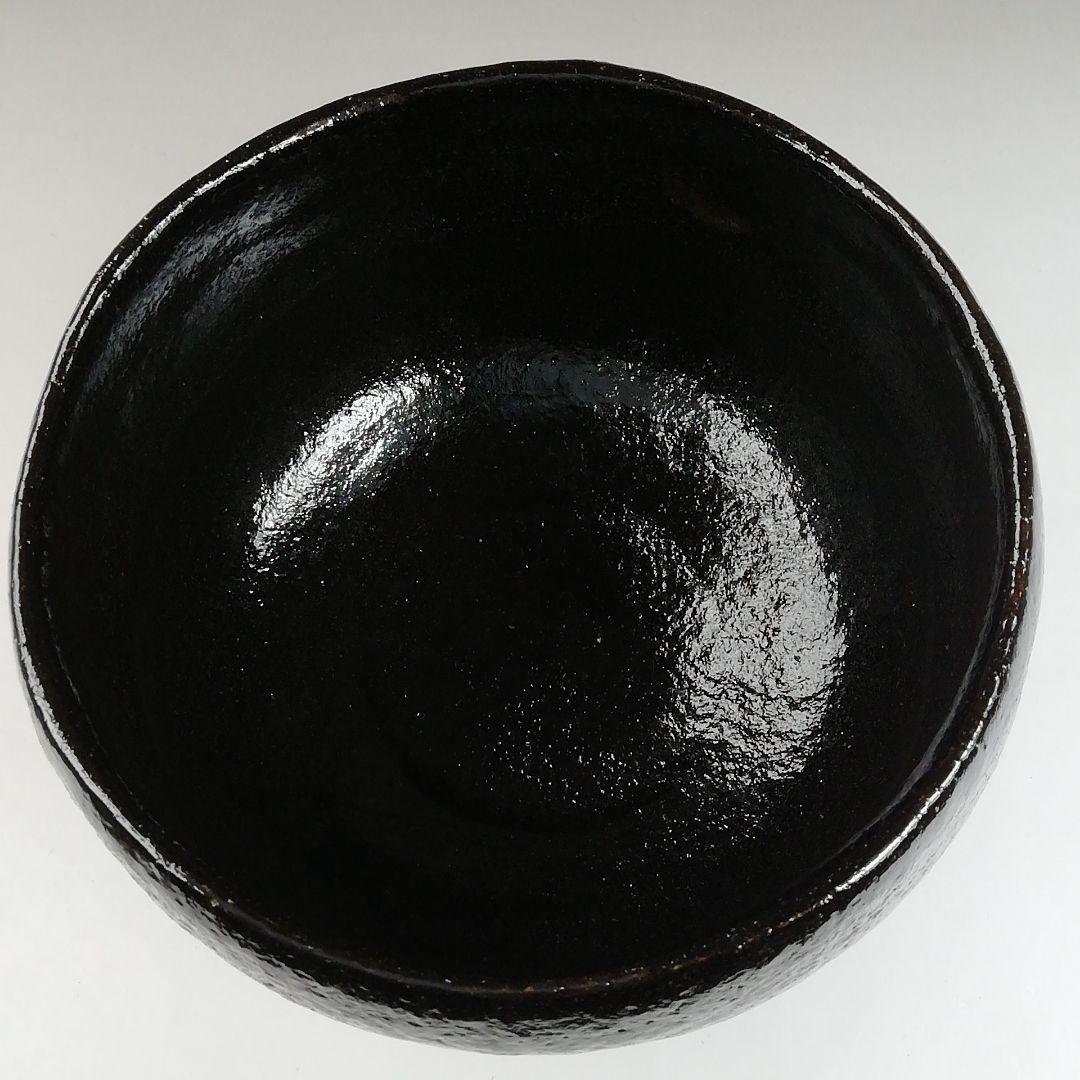 Ｔ８７４　茶碗　『水車』『黒楽茶碗』『楽入 造』　共箱　抹茶碗　茶道具