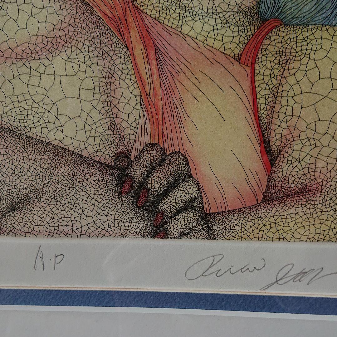 城景都シルクスクリーン