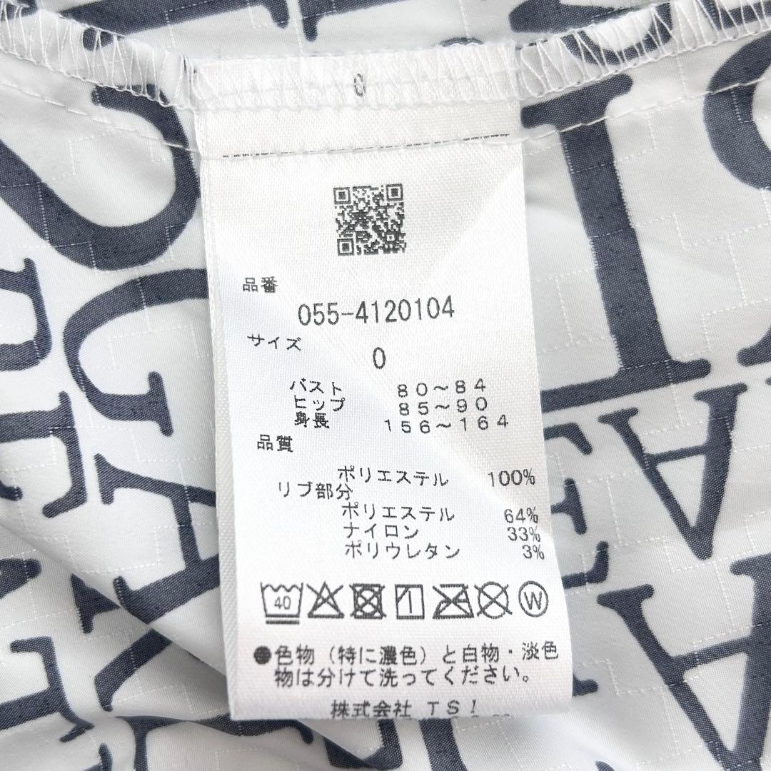 新品　パーリーゲイツ　ジャケット　ブルゾン　メゾンロゴ　ホワイト　サイズ0