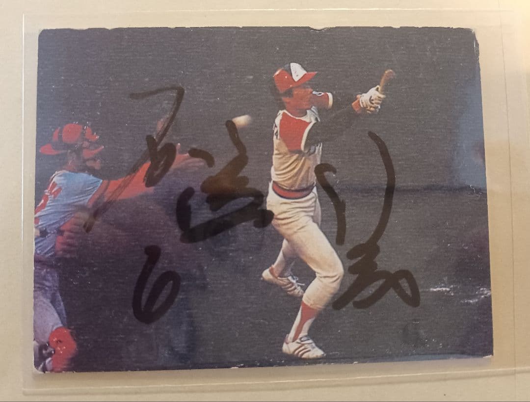 ✳️球史に残る名場面✳️江夏の21球・石渡（近鉄）サインカード