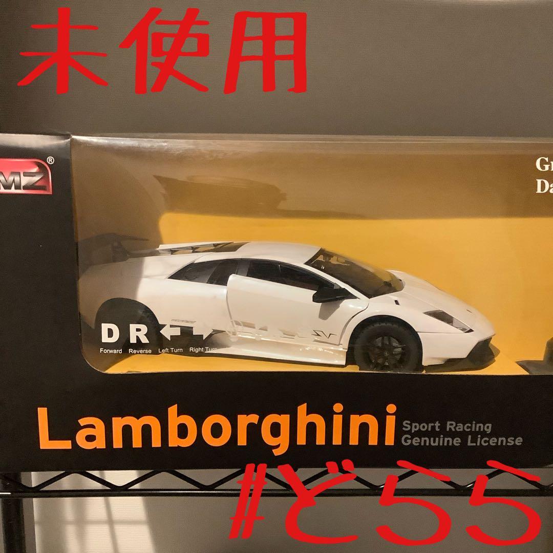 未使用 ランボルギーニ 1/14 ラジコン メルカリ便