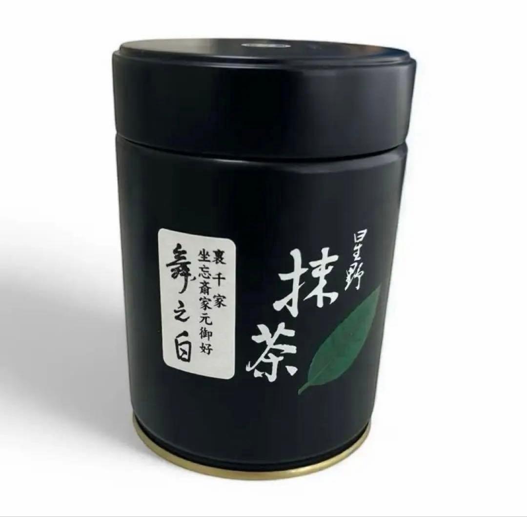 抹茶 matcha 星野製茶園 100g