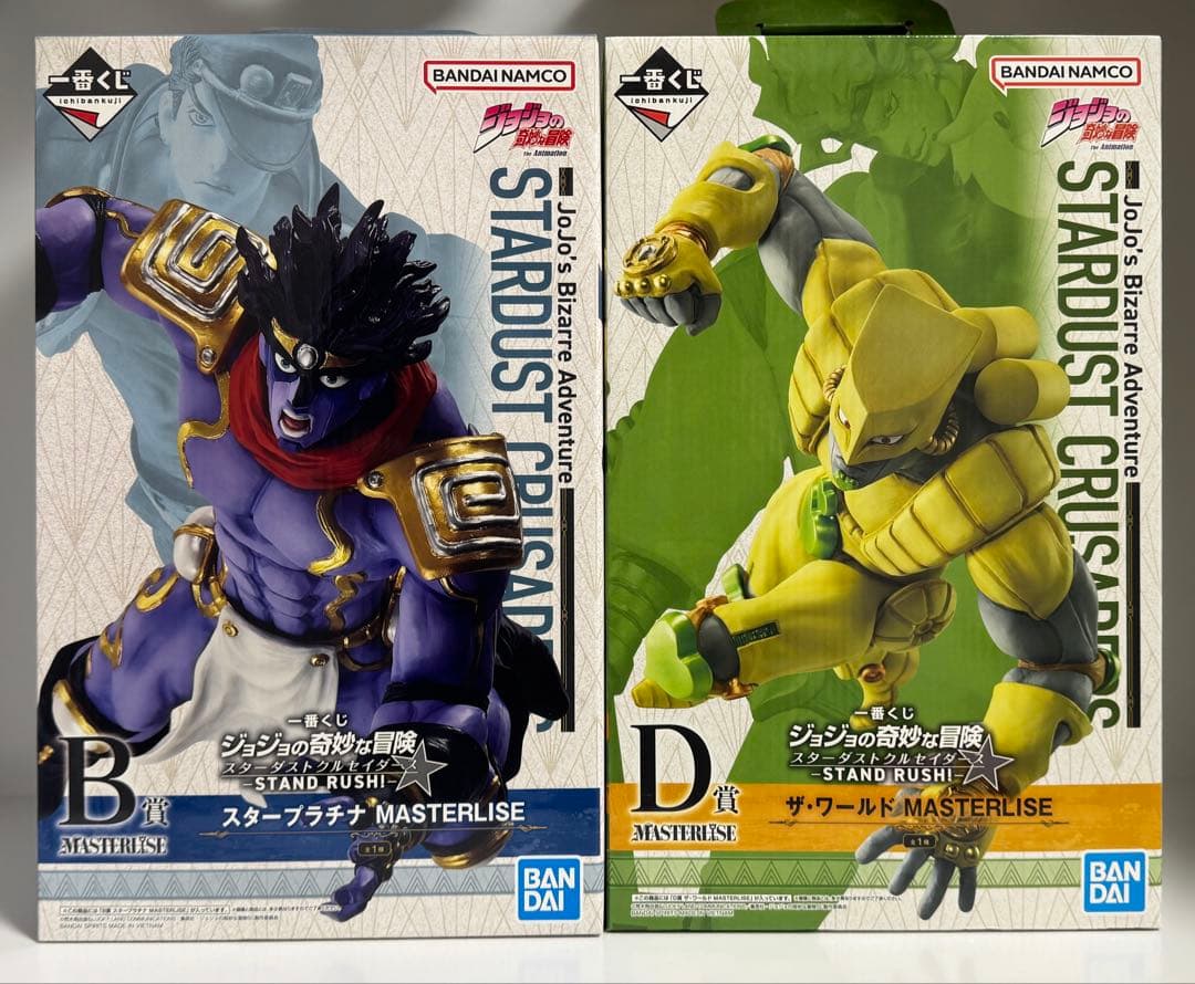 ジョジョの奇妙な冒険 A B C D賞セット　専用台座付き