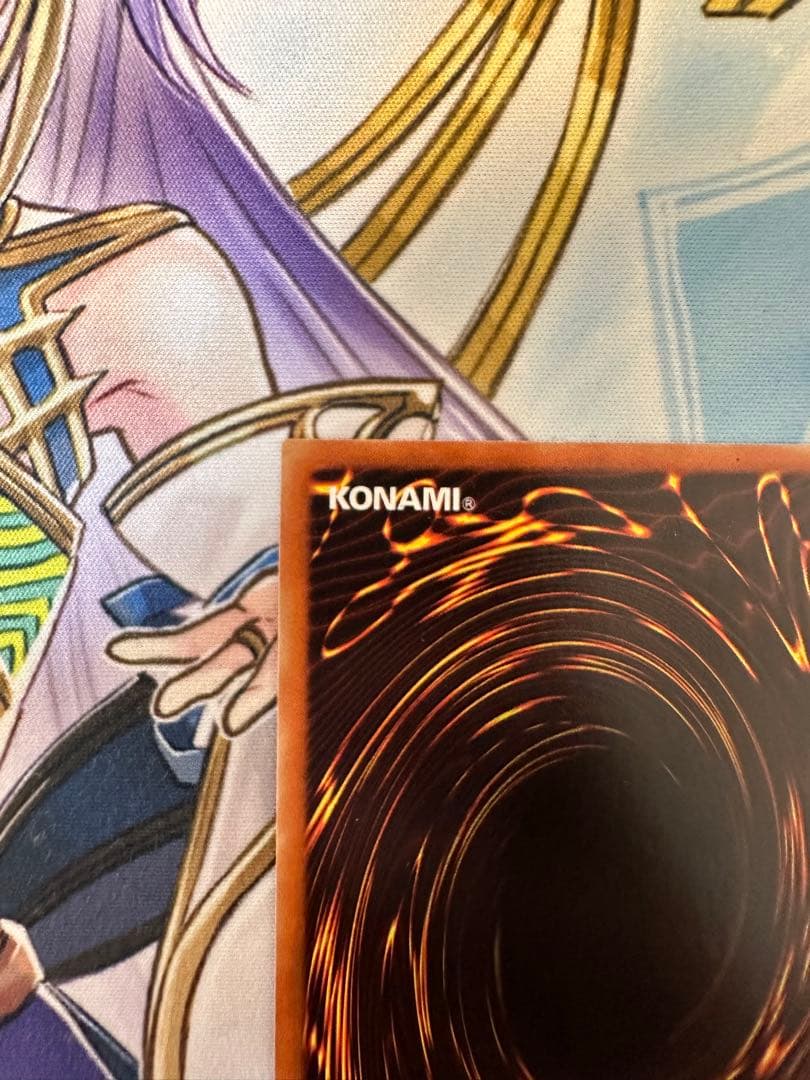 【希少】氷結界の龍グングニール_英語版DT