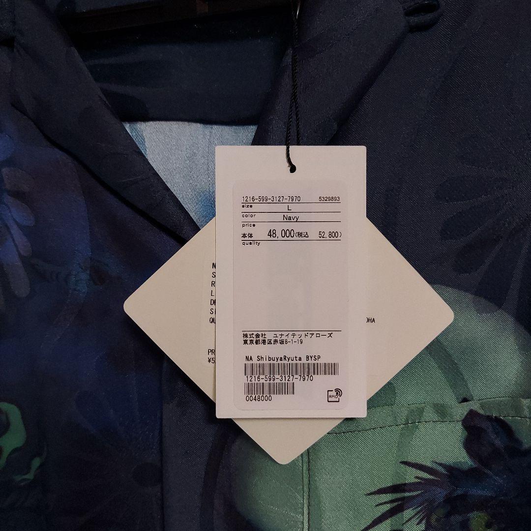 NIPOALOHA ドラゴン柄アロハシャツ 2/A　渋谷龍太モデル